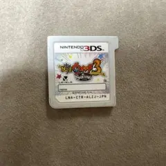 妖怪ウォッチ3 スキヤキ 3DS ソフト