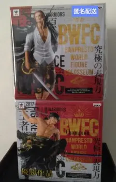 BWFC ONE PIECE　ロロノア・ゾロ　シャンクス　フィギュア　2点セット