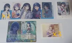 プロセカ 星乃一歌 まとめ売り