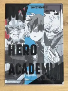 ヒロアカ 轟焦凍・エンデヴァー・荼毘 クリアファイル