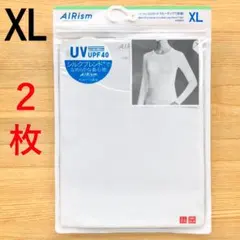 ２枚　エアリズム　シルクブレンド クルーネックT長袖　ホワイト 　XL　ユニクロ