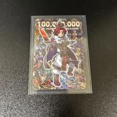 神羅万象カードゲーム 第1、2弾 レアカードのみ 約100枚セット 楽天市場】神羅万象 カードの通販