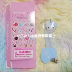ハローキティ