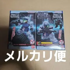 モビリティジョイントガンダム12 ジムスナイパーII　EXパーツのサムネイル