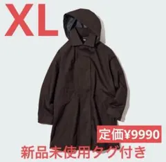 UNIQLO ブロックテック　コート