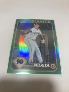 topps chrome 2024 森田駿哉 99枚限定 読売ジャイアンツ