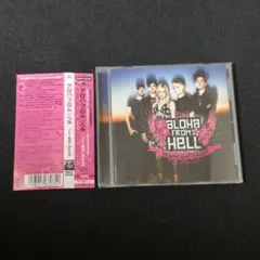 日本未上陸Aloha Days 希少なハワイ限定 シンプルが嬉しいデザイン 2025年最新アロハデイズの人気アイテム - メルカリ