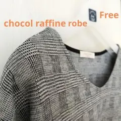 chocol raffine robe