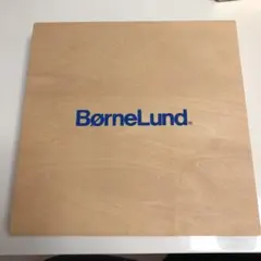 BørneLund 木製ブロックセット - メルカリ