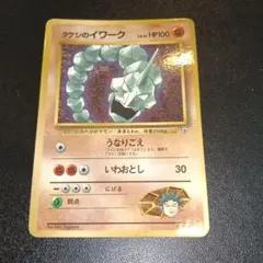 Item thumbnail for item 99bdd01d-7d04-475b-8ab4-62e25a7f7bfe