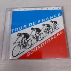 未使用品アナログレコード2LP　KRAFTWERK　TOUR DE FRANCE 2025年最新】Kraftwerk Tour Deの人気アイテム - メルカリ
