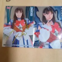 2026年最新】荒井優希 サインの人気アイテム - メルカリ