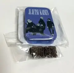ジャンプショップ 神保町 グッズ JUMP スライド缶 タブレット 呪術廻戦