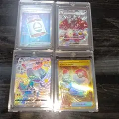 ポケモンカード ポケモンいれかえ URのサムネイル