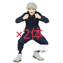 2体セット　バンプレスト 呪術廻戦 狗巻 棘 フィギュア