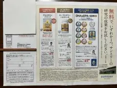 2026年最新】ローヤルゼリーセサミンの人気アイテム - メルカリ