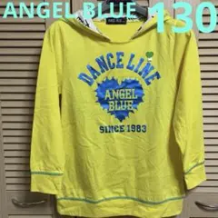キッズ　女の子　春物　130エンジェルブルーラメロゴプリントパーカー長袖Tシャツ