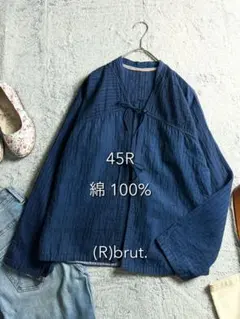 【45R】BADOU-R コットン100% 刺し子 バイカラーリボンブラウス Fのサムネイル