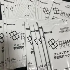 ショップバトル優勝者パック05 未開封 優勝者パック03 未開封 ショップバトル - メルカリ