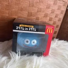 マクドナルド　ドラゴンクエスト　ドラクエコラボ　スライムinスライム