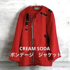 Item thumbnail for item 2dc8907b-5277-42fe-a0f7-132c4ed114bb