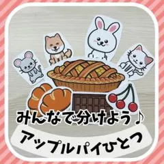 断捨離中♡様 リクエスト 10点 まとめ商品