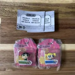 パワパフ ブリスターチャームコレクション バブルスA バターカップA