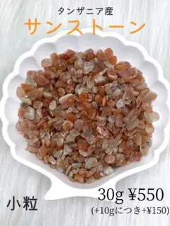 Sammie様 リクエスト 4点 まとめ商品