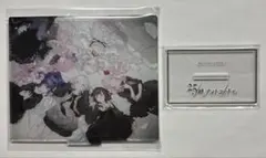 プロセカ　アクスタ　ニーゴ　CD　特典