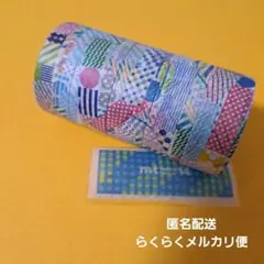 Item thumbnail for item 09d8efb2-947f-442b-98bb-fdccafda84a9