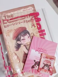 メルカリ