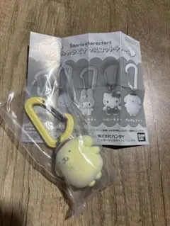 【サンリオ】カラフルカラビナマスコットチャーム ポムポムプリン