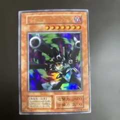 遊戯王3期 リボルバー・ドラゴン レリーフ 302-055 7p - メルカリ