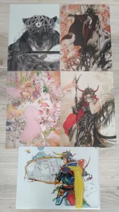 Item thumbnail for item 0aa2d409-efa1-4823-a26a-b86db6d96fed