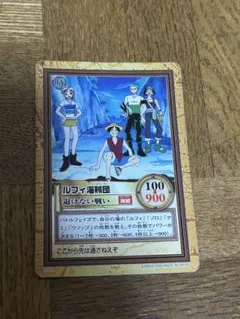 ONE PIECE カードダス ルフィ海賊団 退けない戦い 2000年 - メルカリ