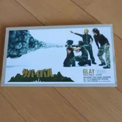 2026年最新】glay サバイバル ビデオの人気アイテム - メルカリ