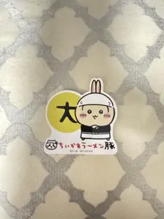 ちいかわラーメン豚 クリアカード カトラリーセット うさぎステッカー