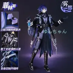 メルトリリス 未組立ガレージキット 夢のカグツチノ公国 - メルカリ