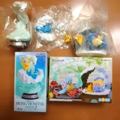 ブ*ト様 ポケットモンスター ポケモン フィギュア ピカチュウ チルタリス タマ