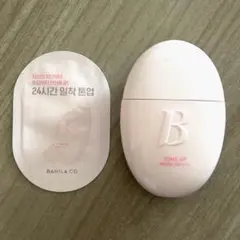 バニラコ オールデイトーンアップベースクリーム（サンプル付）