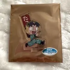 忍たま乱太郎　最強の軍師　体験展　ご当地アクリルスタンド　きり丸