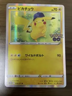 2026年最新】ピカチュウv sr 104/100の人気アイテム - メルカリ