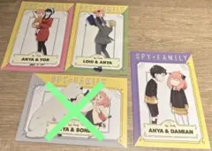 スパイファミリー ポストカード アニメイト特典 アーニャ ロイド ヨル ダミアン