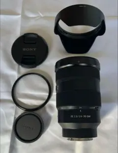 レッド様 リクエスト 2点 まとめ商品