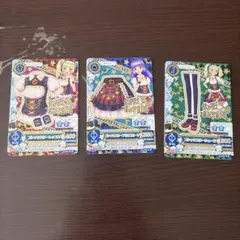 アイカツ トレーディングカード 3枚セット