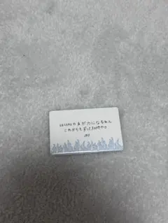 とろん様 リクエスト 3点 まとめ商品