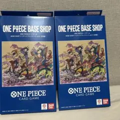 新品未開封ONE PIECEカードゲーム リミテッドプレイマットvol.2五星老