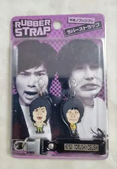 Item thumbnail for item ddb66322-caea-4ca3-9b2a-03699f62ea7f