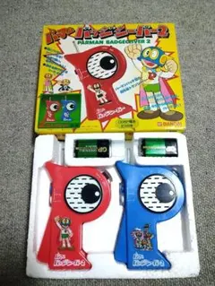 2025年最新】パーマンバッジトランシーバーの人気アイテム - メルカリ