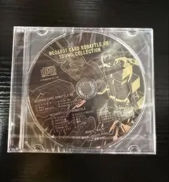 メダロット CD 特典MEDAROT CARD ROBATTLE RB